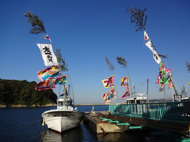 知多半島の先端にある篠島（ｼﾉｼﾞﾏ）、その二日目です。<br />篠島の住所は南知多町です。<br />船も知多半島の「河和（ｺｳﾜ）」か「師崎（ﾓﾛｻﾞｷ）」から出ます。<br />４トラベルでは「蒲郡」→「篠島」「日間賀島(ﾋﾏｶｼﾞﾏ）」「佐久島(ｻｸｼﾏ）」が一緒になっていますが、これは間違いです。<br />蒲郡（西尾）のエリアでは「佐久島」のみです。<br />蒲郡（西尾）から船が出ているのは佐久島だけです。<br />なので、エリアは「知多半島・セントレア」→「篠島」「日間賀島」にしないといけません。<br />ちなみに、篠島・日間賀島と佐久島の間には定期航路はありません。<br /><br />今日は快晴！！！<br />気持ちの良い一日となりました。