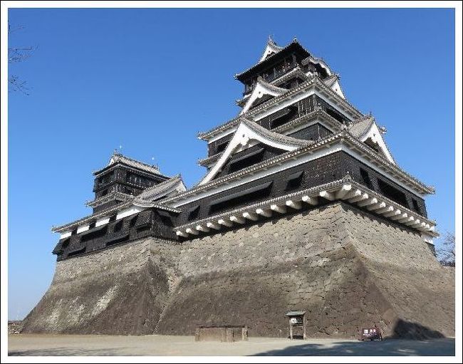 熊本よかとこ 旨かとこ ２日目 熊本市 熊本県 の旅行記 ブログ By ちぃちゃさん フォートラベル