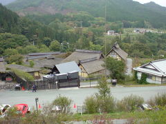 吾妻町の薬師温泉　かやぶきの郷・旅籠へ向かいました(日帰り)