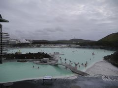 フィンランド航空・ビジネスクラス利用　夏のアイスランド絶景と温泉！１０日間　レイキャビック市内観光と温泉ブルーラグーン編