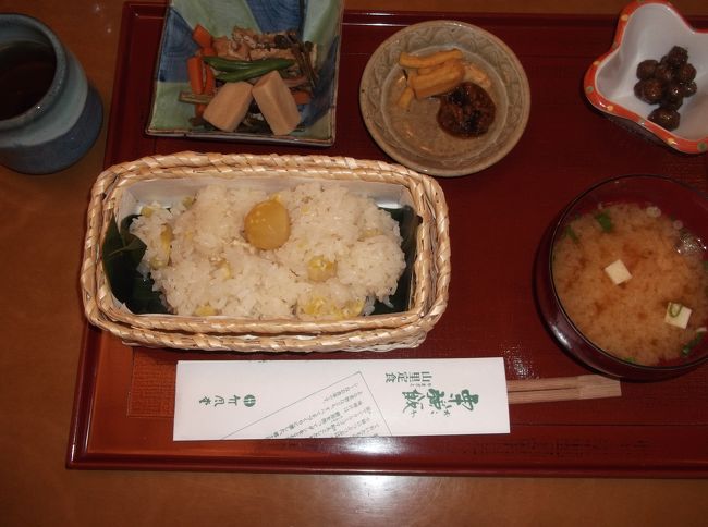 栗おこわを食べたくなり長野県に出かけました。松代で高速をおり「竹風堂」で栗おこわ。栗も新栗という事で尚更美味しかったです。<br />街並みを楽しみその後善光寺・湯田中温泉に向かいました。<br />