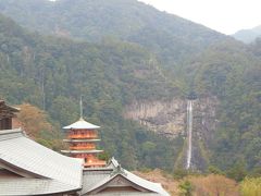 伊勢・鳥羽・熊野那智山