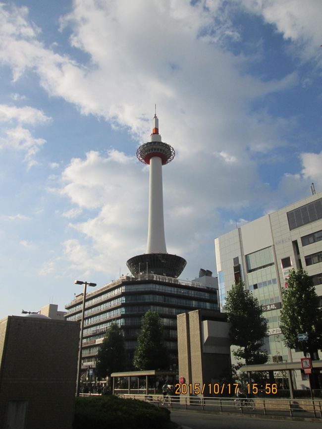 二十歳のころの同僚と集まっております。今年、参加できました。毎年のようになんだかんだで集まっています。