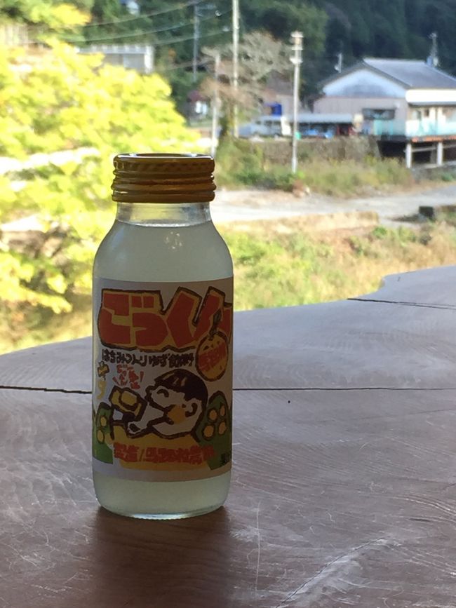 懲りずにバス旅を楽しむこの季節。<br /><br />仲良しのお友達3人と女子旅です。散策と温泉とランチ付き。