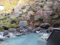 蔵王温泉で湯巡り　紅葉もちょっぴり楽しみました