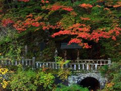 長野　紅葉めぐり～鹿教湯温泉/文殊堂、常楽寺、安楽寺