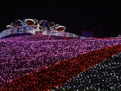 そうだ！山梨県に行こう！週末ちょこっと河口湖、けれど表紙は神奈川県・・「さがみ湖イルミリオン」へイク～！