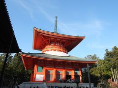 2015年　10月　和歌山県　高野山