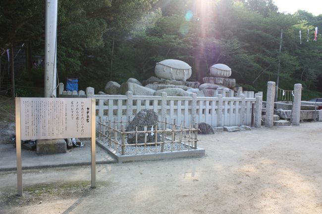 2015年のゴールデンウイーク、岡山・広島を回ってきました。<br />旅の目的は、<br /> ①鞆の浦と阿伏兎観音へ行く。<br /> ②尾道、津山、高梁の街を巡る。<br /> ③津山線、姫新線、伯備線、吉備線、井原鉄道に乗る。<br />でした。<br />ゴールデンウイーク中だけあって、有名観光地の人出はもの凄かったです。<br />少し雨に降られましたが、予定通り回ることができました。<br />その14は、吉備津線乗車・吉備津彦神社・帰路編です。<br /><br />その1 出発・津山線乗車編http://4travel.jp/travelogue/11008801<br />その2 津山編http://4travel.jp/travelogue/11008988<br />その3 続・津山編http://4travel.jp/travelogue/11009532<br />その4 続々・津山編http://4travel.jp/travelogue/11012239<br />その5 姫新線乗車・新見編http://4travel.jp/travelogue/11012306<br />その6 備中高梁編http://4travel.jp/travelogue/11014204<br />その7 続・備中高梁編http://4travel.jp/travelogue/11014773<br />その8 井原鉄道乗車編http://4travel.jp/travelogue/11016501<br />その9 仙酔島上陸編http://4travel.jp/travelogue/11016597<br />その10 仙酔島散策編http://4travel.jp/travelogue/11024008<br />その11 鞆の浦編http://4travel.jp/travelogue/11055514<br />その12 阿伏兎観音編http://4travel.jp/travelogue/11055865<br />その13 尾道編http://4travel.jp/travelogue/11063591<br />