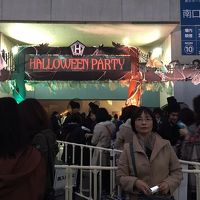 TeamH　HALLOWEENPARTY　in 幕張メッセ＆東京