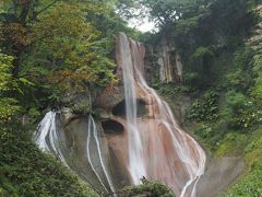 軽井沢・草津温泉の旅（５）　滝メグラーが行く１６５　不気味な名瀑・嫗仙の滝