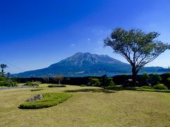 霧島温泉　明ばんの湯に癒されて。。家族旅♪~