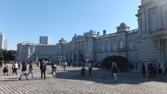 年に一度の「迎賓館赤坂離宮」前庭公開に行ってきました！