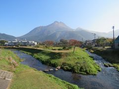 九州の旅その2・・・湯布院観光巡り①由布院駅付近、龍峩山・佛山寺、九州ゆふいん民芸村