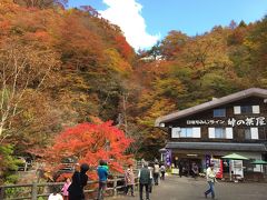 2015 紅葉の那須を駆け抜けてみました　その２　～日塩もみじライン～