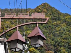 晩秋の立山高原バスと富山地鉄ローカル線の旅（富山）