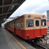 2015年10月小湊鉄道・いすみ鉄道の旅1（小湊鉄道前篇）