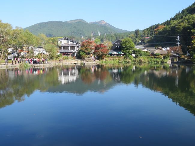 10月24日、レンタサイクルによる由布院観光巡りは金鱗湖周辺と湯布院を代表する宿「由布院　玉の湯」「亀の井別荘」の周辺を散策した。金鱗湖周辺には紅葉も見られるようになり、相変わらず観光客(韓国からの観光客)が多かった。湯布院を代表する宿周辺散策は落ち着いた雰囲気と紅葉等の庭園風の風景が見られてゆったりした気分になり良かった。<br /><br /><br /><br />*写真は金鱗湖の風景<br />