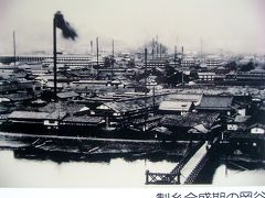 春の信州　２０１５：岡谷市の近代化産業遺産