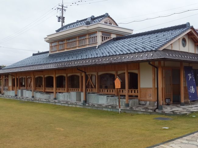 1日目は、湯快リゾート「青雲閣」に宿泊。<br />翌日は、粟津へ毎年恒例の墓参りに行きます。<br />2日目は、芦原に戻り「八木」に宿泊しました。<br />「青雲閣」は6年ぶり2回目で、「八木」は17年ぶり2回目の宿泊です。