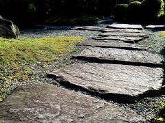 秋の松花堂庭園