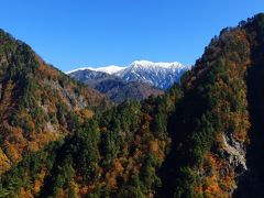 黒部渓谷パノラマ展望ツアー！いこまいけ富山！　後編