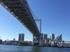 東京湾クルーズ