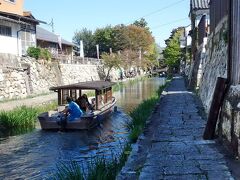 秋の旅行＜３＞　（近江八幡・安土城）