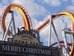 ２０１５　ナッツベリー　ファーム　　Knott's Berry Farm