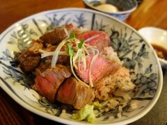 伝説のステーキ丼を食べに，ちょっくら箱根まで。今回は混んでいませんでした。