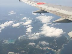 沖縄の離島巡り～8日目＆お土産