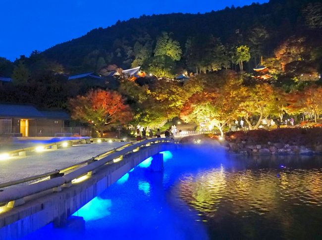 久しぶりに紅葉が色づき始めた箕面 勝尾寺 へ 箕面 大阪 の旅行記 ブログ By Akikoさん フォートラベル