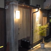 京都祇園　割烹料理店を訪ねる旅