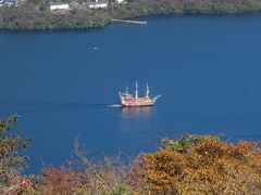 天気が良かったので芦ノ湖スカイラインを通って，元箱根から桃源台まで走りました。良い景色でした。