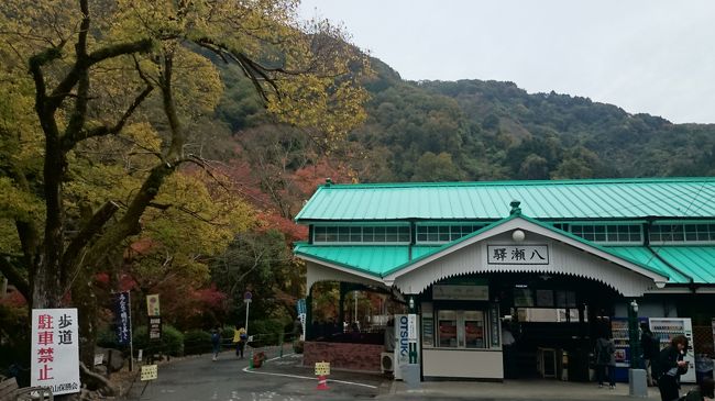 洛楽で行く京都迷Ｑ案内 第4弾：比叡山横断編