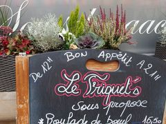 晩秋のベネルクス3国☆　Europeはやっぱ秋だワ・・・　vol.1 (ルクセンブルグ)