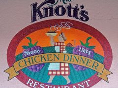 ２０１５　ナッツベリーファーム　食べある記：　ミセス　ナッツ　チキン　ディナー　レストラン　　Mrs Knott's Chicken Dinner Restaurant