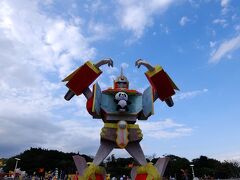 台北ランタンフェスティバル 2015 in 圓山花博公園 ガンダム登場?