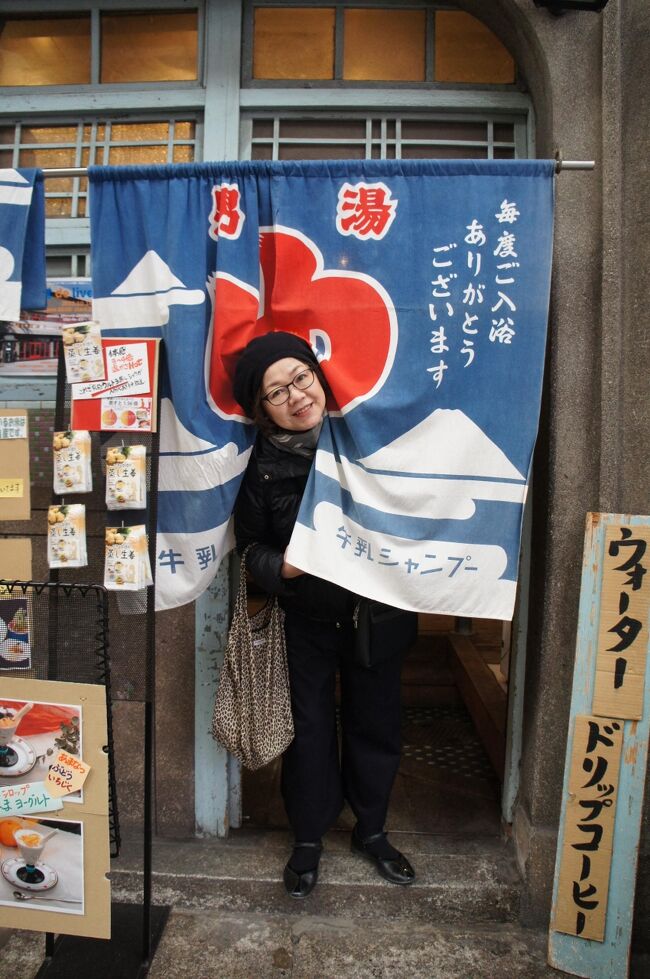 瀬戸内之旅（4）初めて行った尾道はベッチャー祭りの前日で、林芙美子の「放浪記」と小津安二郎の「東京物語」を想いながら坂道を歩く。