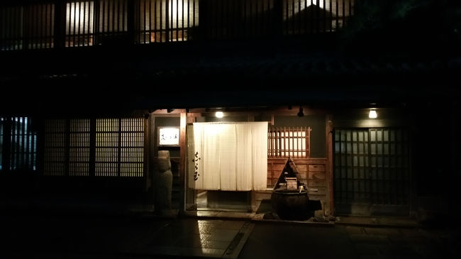 陶芸家加藤幸兵衛先生の会食の末席に参加することが出来て、名古屋の有名料亭の一つ志ら玉で本格的な日本料理を味わうことが出来ました。