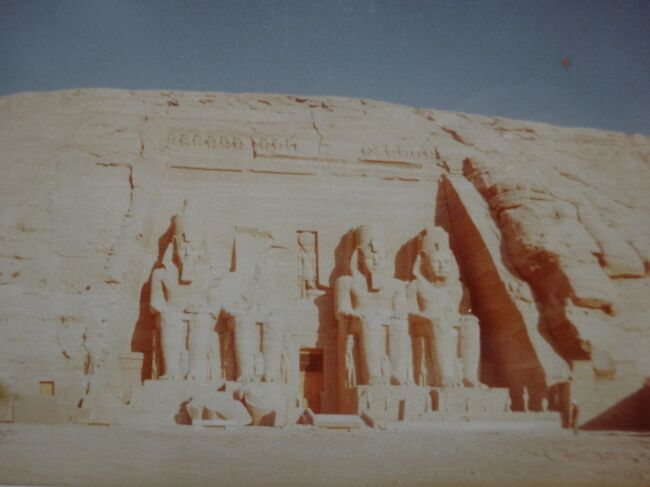 (2)1980年旧西欧(16か国)エジプト　パキスタン　インド　ネパール136日間放浪の旅(76)エジプト(アブシンベル神殿)