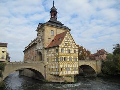 ドイツロマンチック街道の旅　　二日目    バンベルク～ビュルツブルク　レジデンツ　マリエンベルク要塞　　旧マイン橋