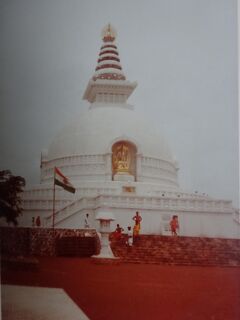 (2)1980年旧西欧(16か国)エジプト　パキスタン　インド　ネパール136日間放浪の旅(94)インド(ラージギル霊鷲山 ナーランダ仏教大学　パトナー)