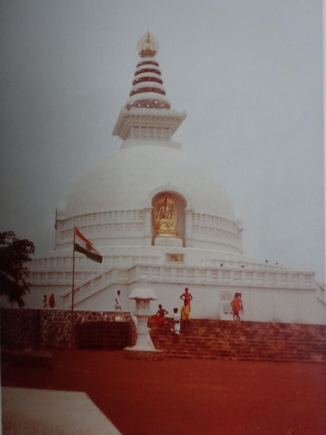 (2)1980年旧西欧(16か国)エジプト　パキスタン　インド　ネパール136日間放浪の旅(94)インド(ラージギル霊鷲山 ナーランダ仏教大学　パトナー)