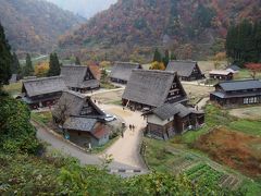 錦秋の五箇山     JRおとなび 北陸フリーきっぷで秋の富山へ