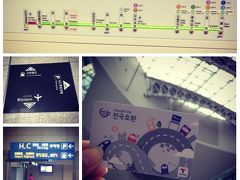 仁川空港→ソウル