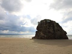 初めての山陰・山陽満喫の旅～島根・広島～③出雲大社