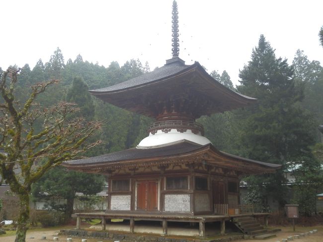 回顧録　2014年年末　大阪和歌山の旅(7)　引き続き高野山
