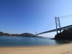 初めての山陰・山陽満喫の旅～島根・広島～④しまなみ海道・尾道