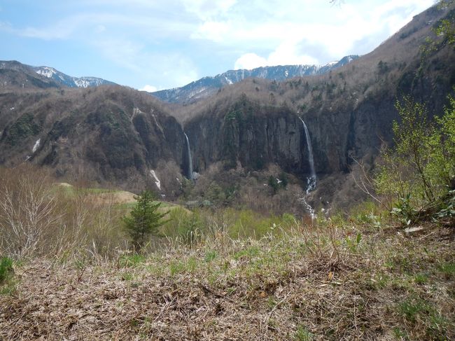 旅行４日目は、長野県須坂市にある日本の滝百選『米子大瀑布（よなこだいばくふ）』を再訪することにしました。<br />本当は『米子大瀑布』と入口を同じくする「奇妙滝」という滝に行くつもりだったのですが、残念ながら遊歩道が通行止めとなっていたため、『米子大瀑布』のみの訪問となってしまいました。<br />でも、５年ぶりに訪れた『米子大瀑布』はやっぱり素晴らしかったです！！<br /><br />前回は2010年5月に訪れています→http://4travel.jp/travelogue/10463533